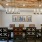 Meeting room at The Orchards at Arlington Highlands in Arlington, TX, featuring a conference table and chandelier.